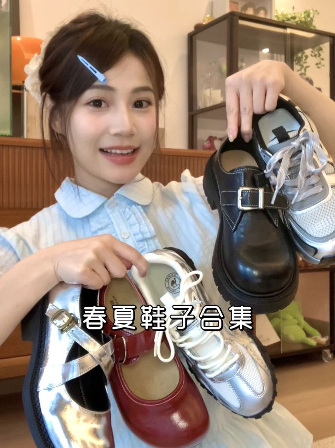 棉麻 H型 无袖 蓝黑色 亮白色 楠塔基特风 基础扣饰 