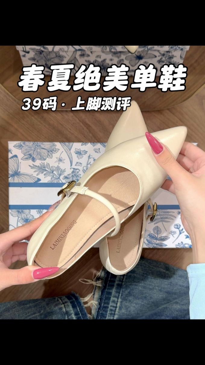 尖头 袢扣 浅口鞋 皮革 