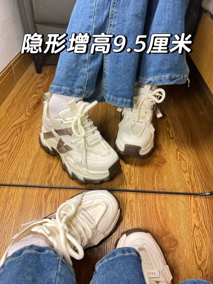 低帮 系带 