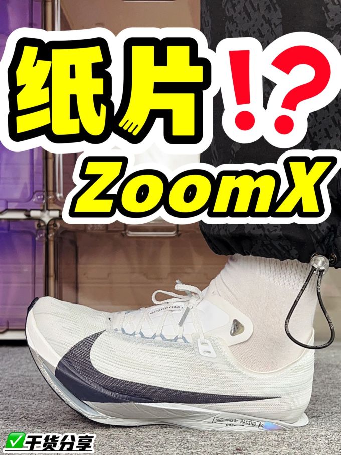 圆头 低帮 系带 