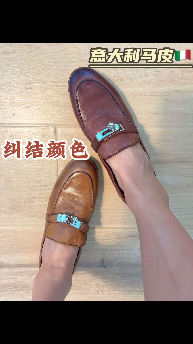 圆头 低帮 深口鞋 皮革 