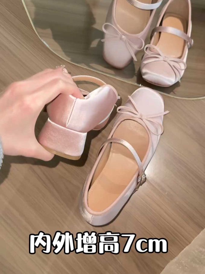圆头 袢扣 浅口鞋 皮革