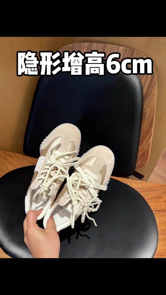 系带 