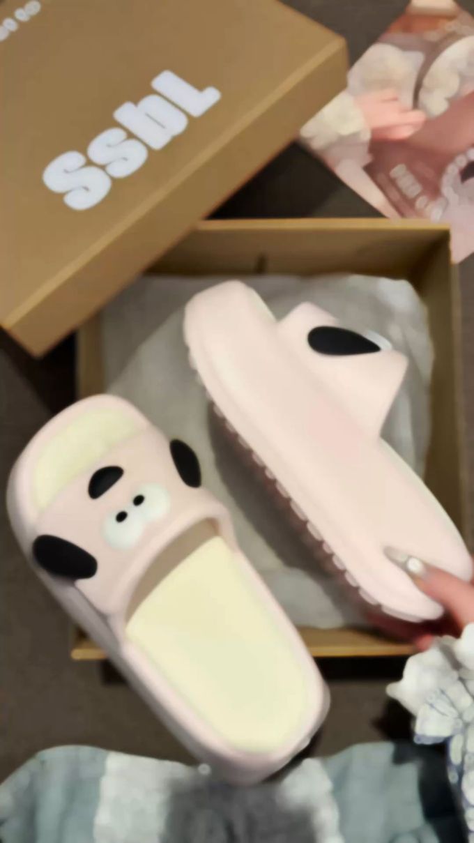 无帮