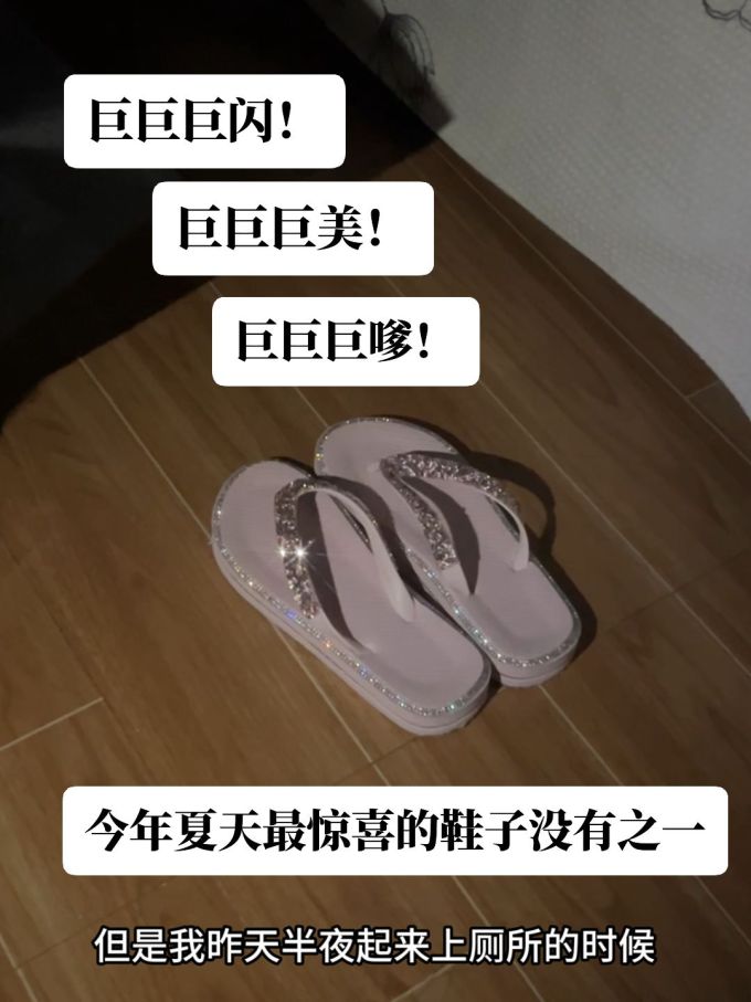 无帮 皮革 