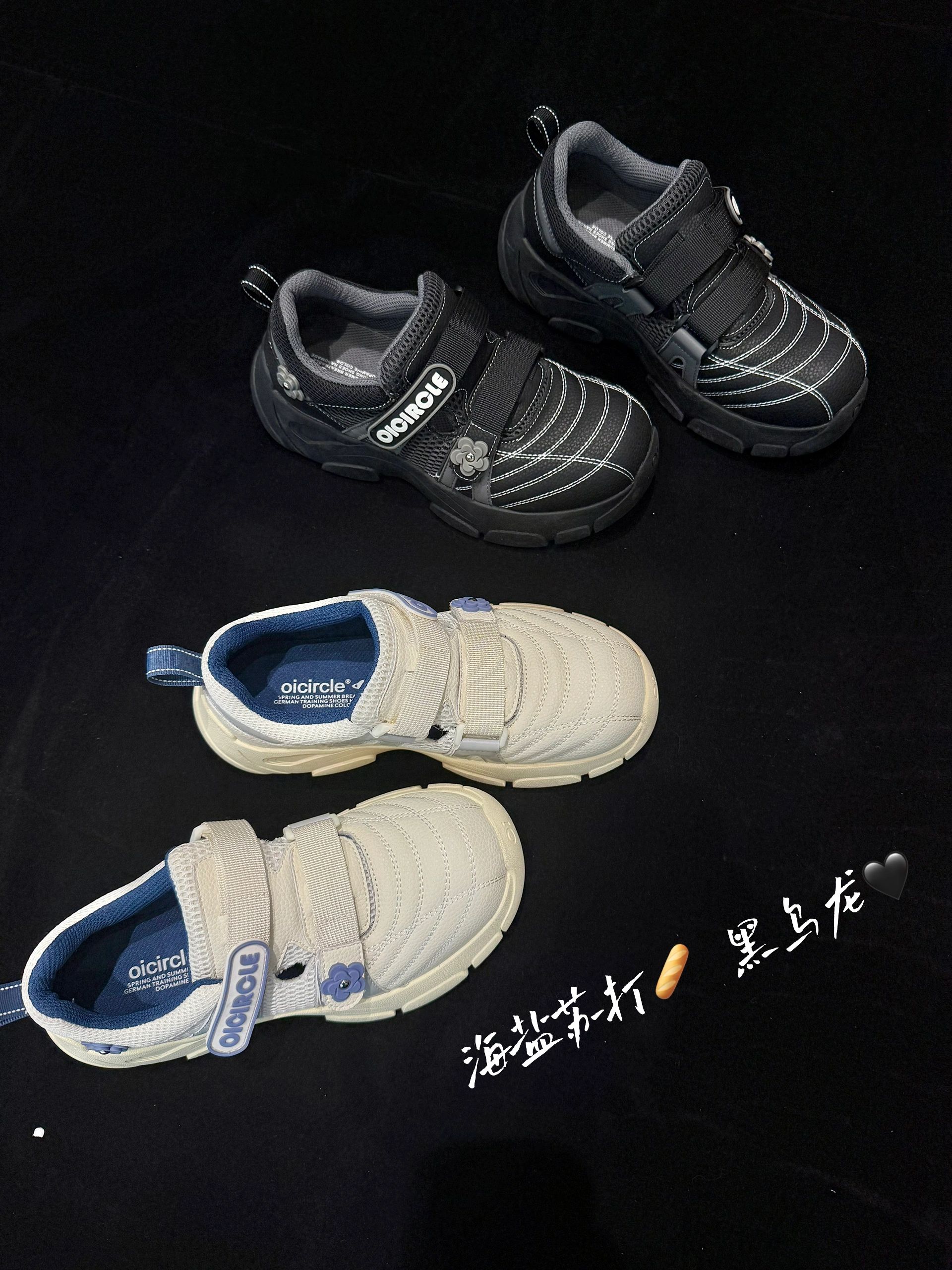 魔术贴 布面  - VALI鞋履AI设计主图