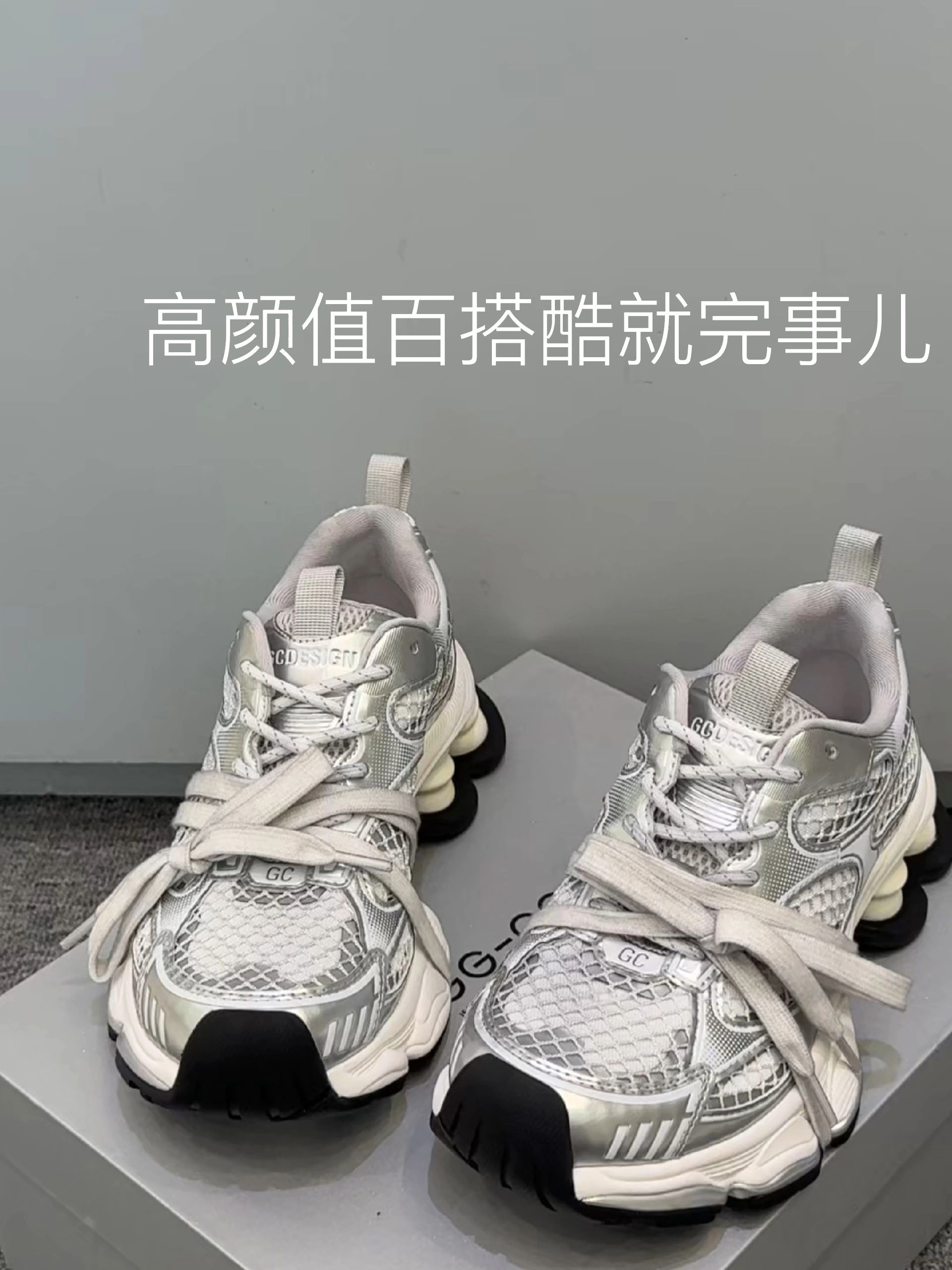低帮 系带  - VALI鞋履AI设计主图