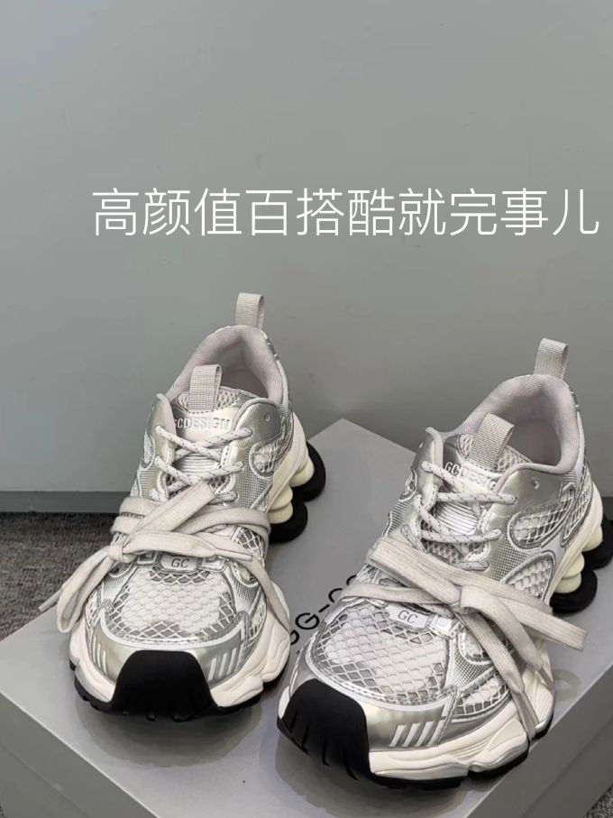 低帮 系带 