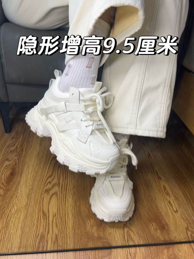 低帮 系带 