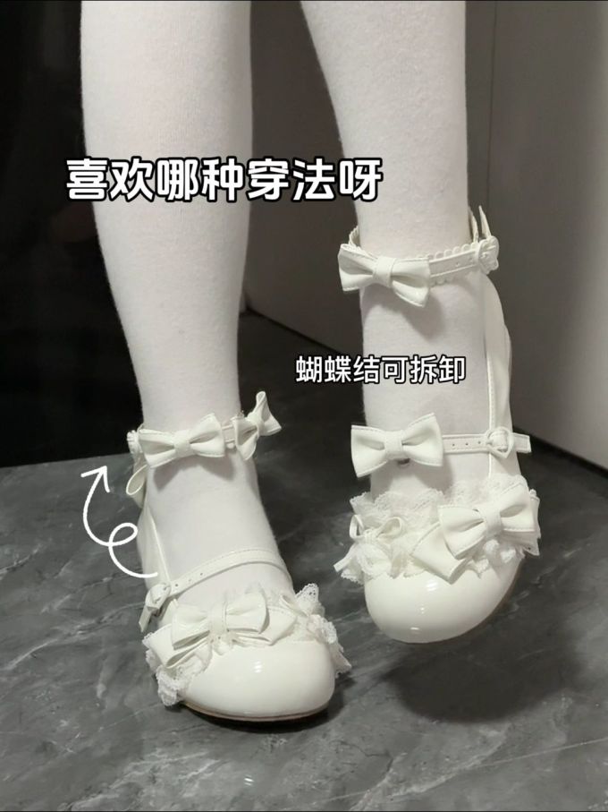 圆头 袢扣 中口鞋 皮革