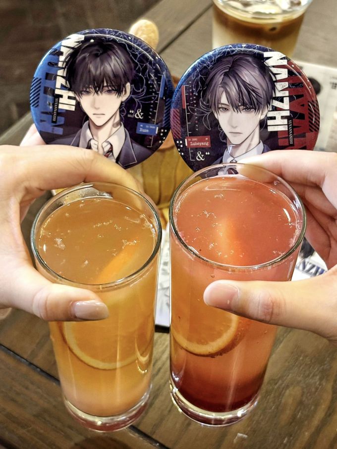 低帮