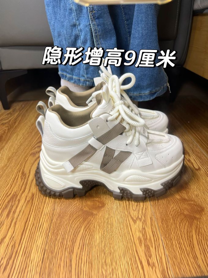 低帮 系带 