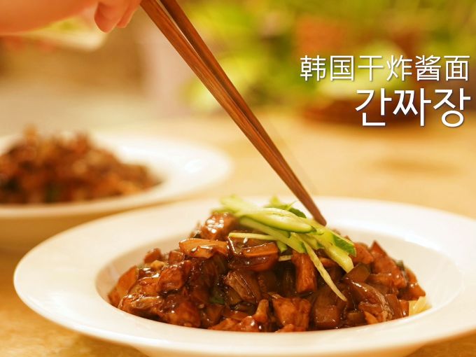 低帮 系带