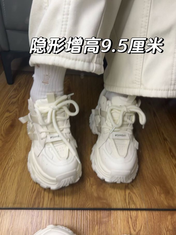 低帮 系带 