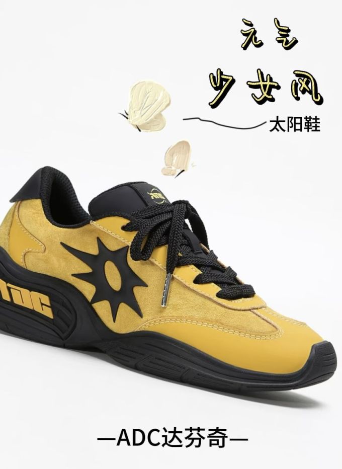 低帮 系带 皮革 
