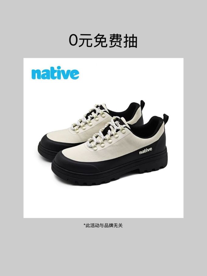 低帮 弹力绳 布面