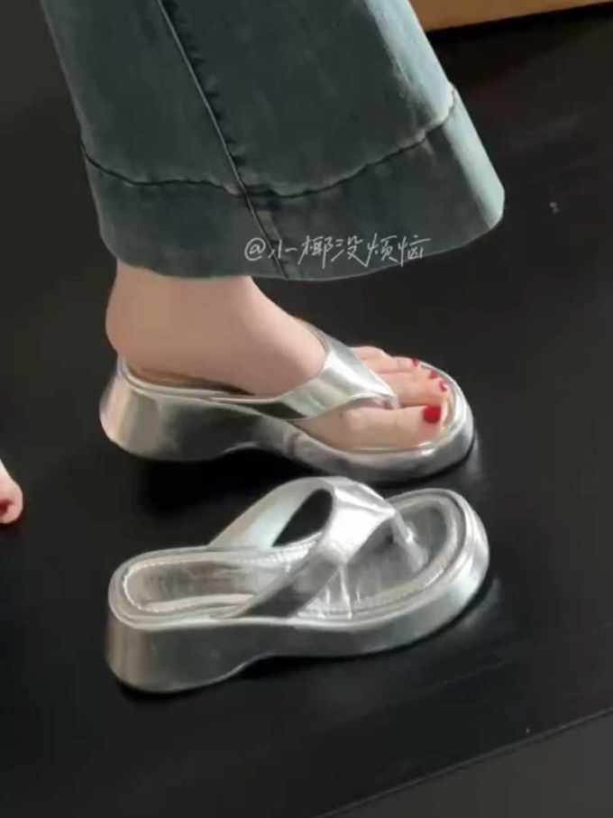 无帮 塑料 