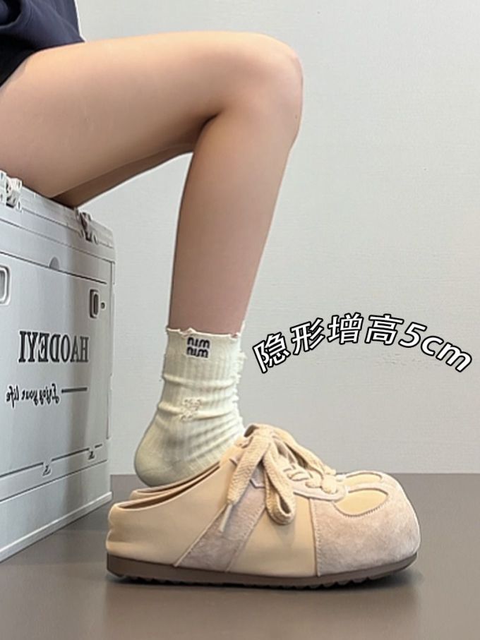 低帮 系带 皮革 
