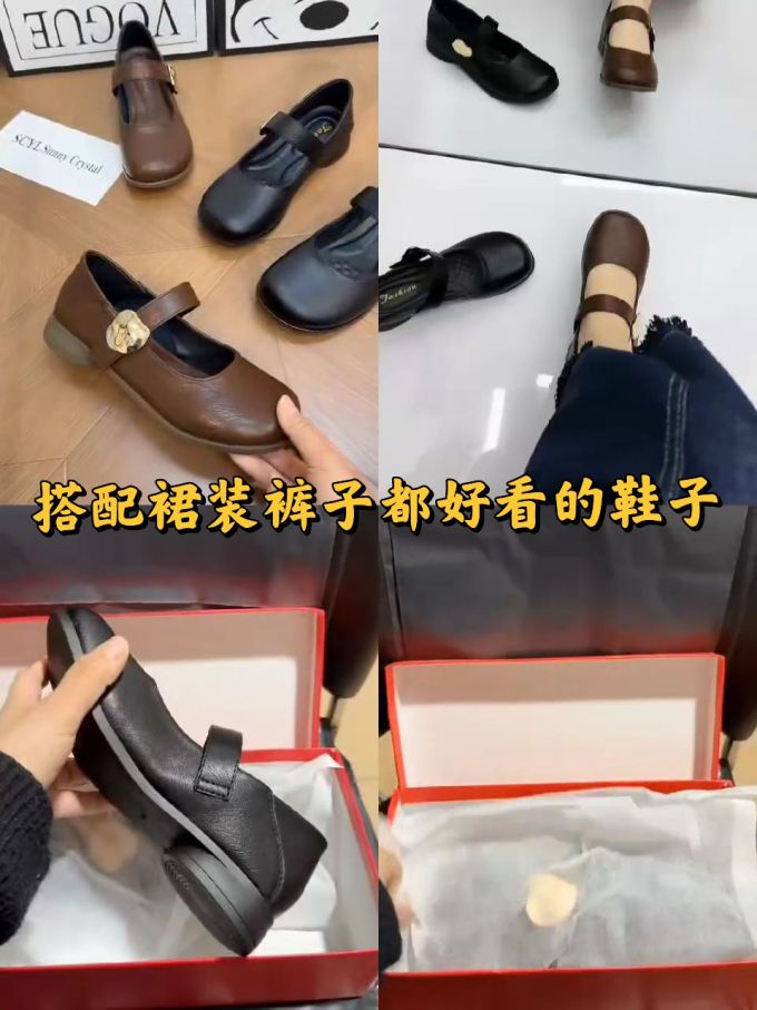 低帮 皮革 