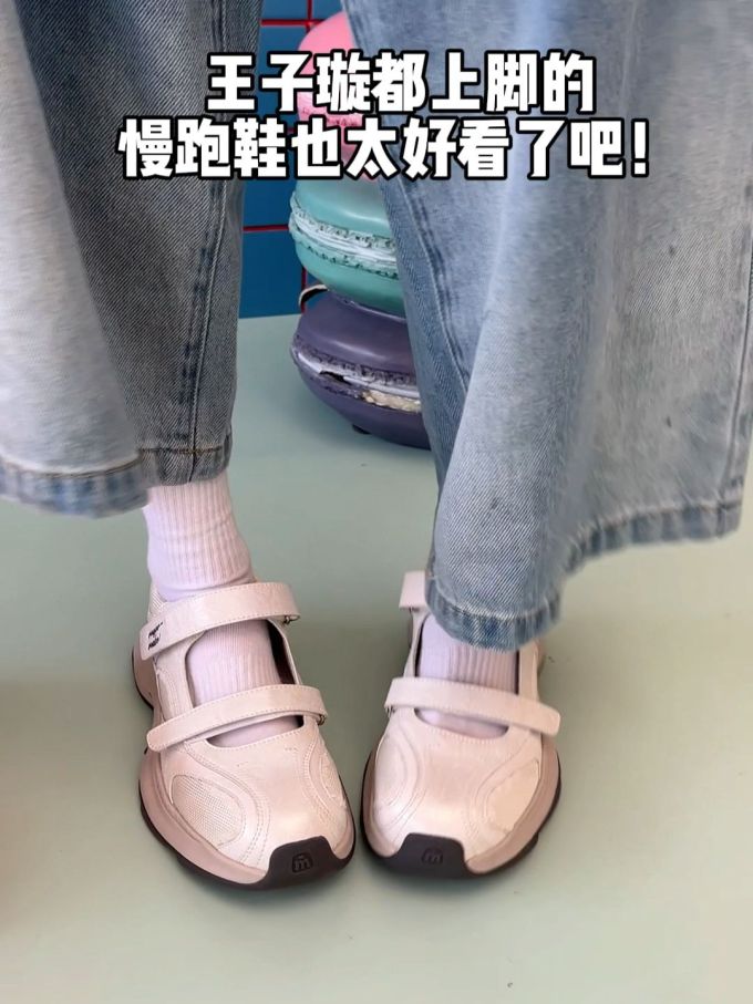 异形头-分趾 魔术贴 中口鞋 皮革 