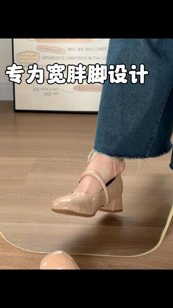 方头 浅口鞋 皮革 