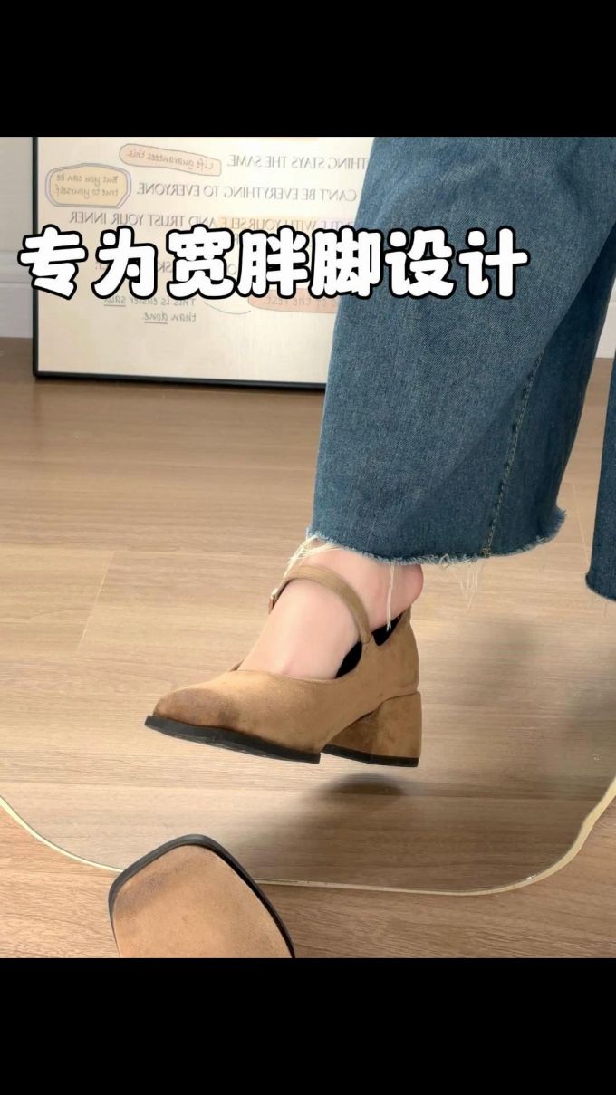 皮革 