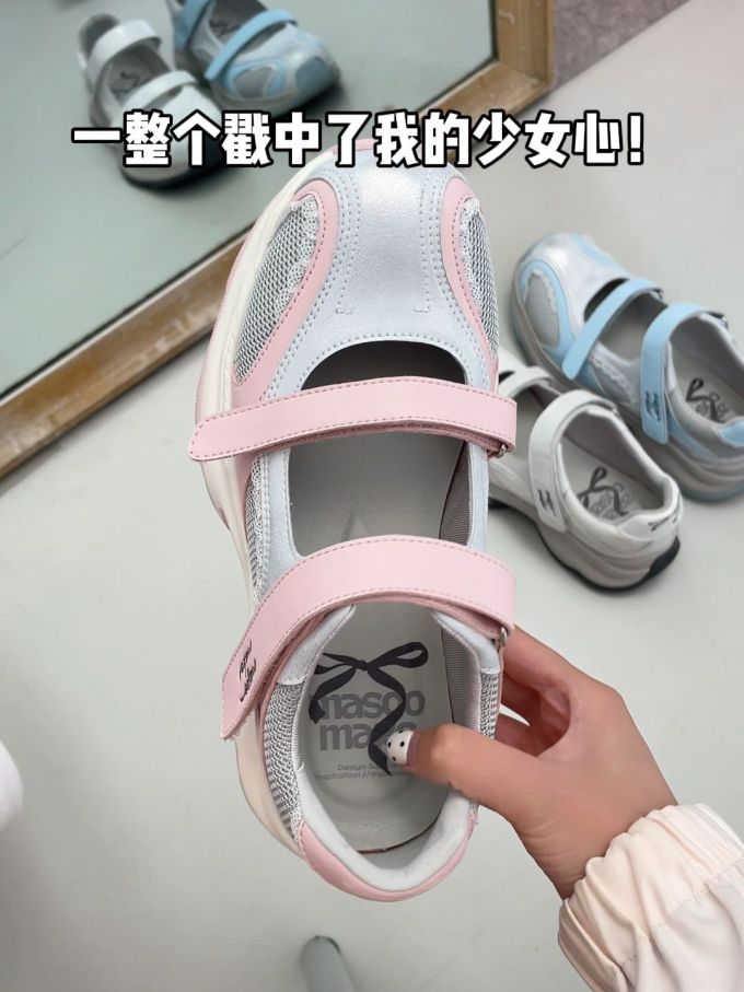 无帮 魔术贴 皮革 