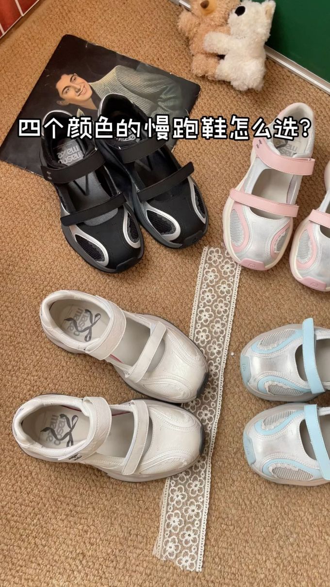 圆头 魔术贴 皮革 