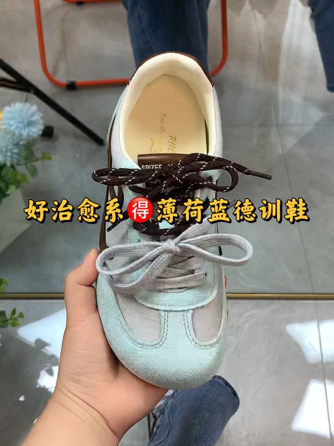系带 
