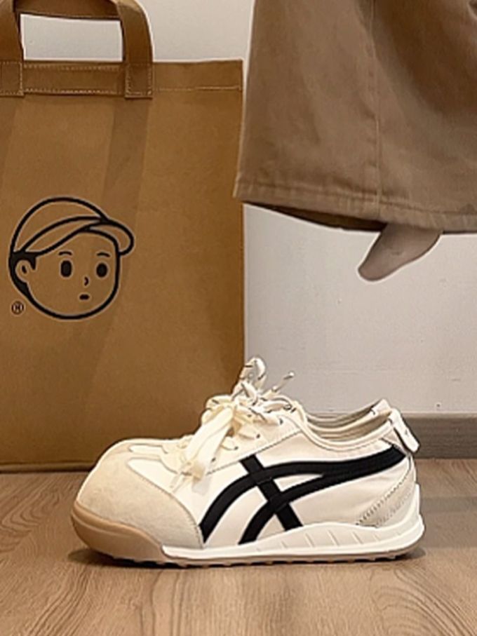 低帮 