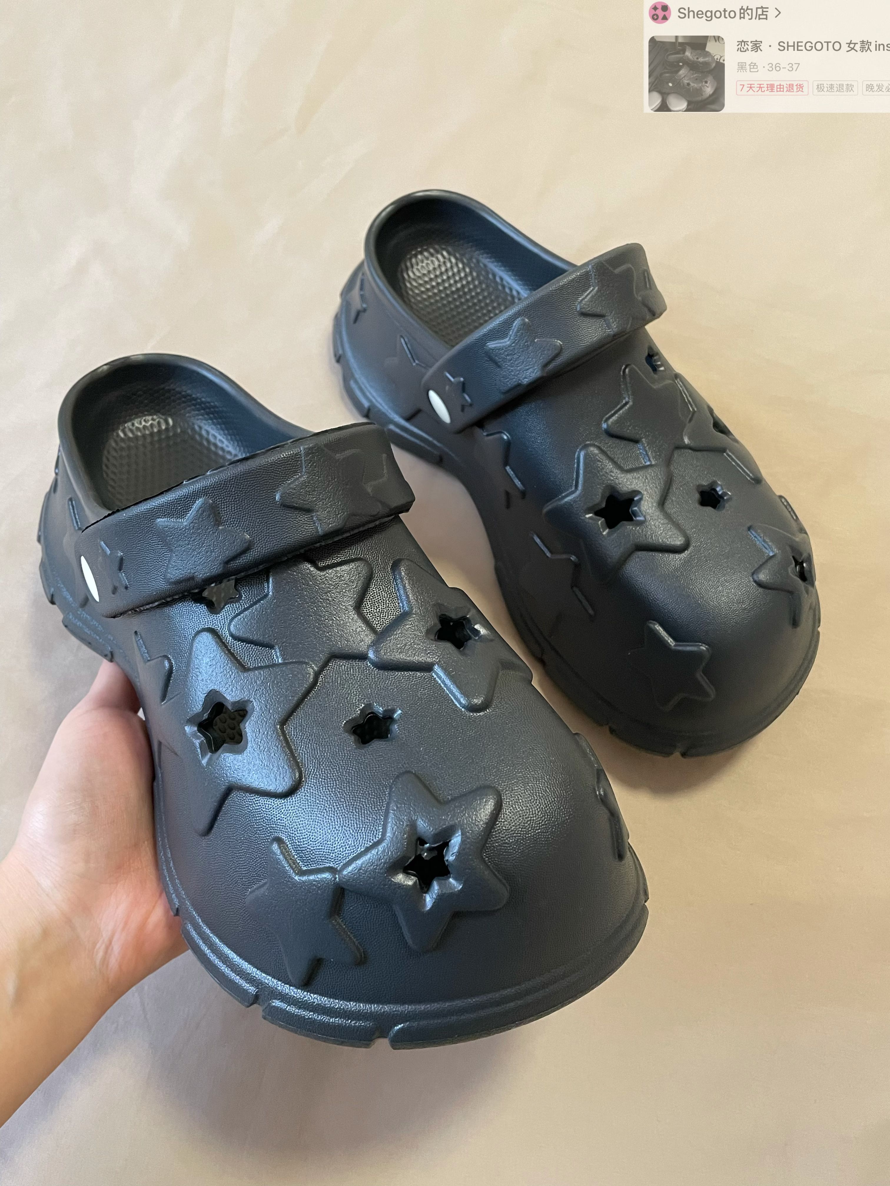 无帮 皮革  - VALI鞋履AI设计主图