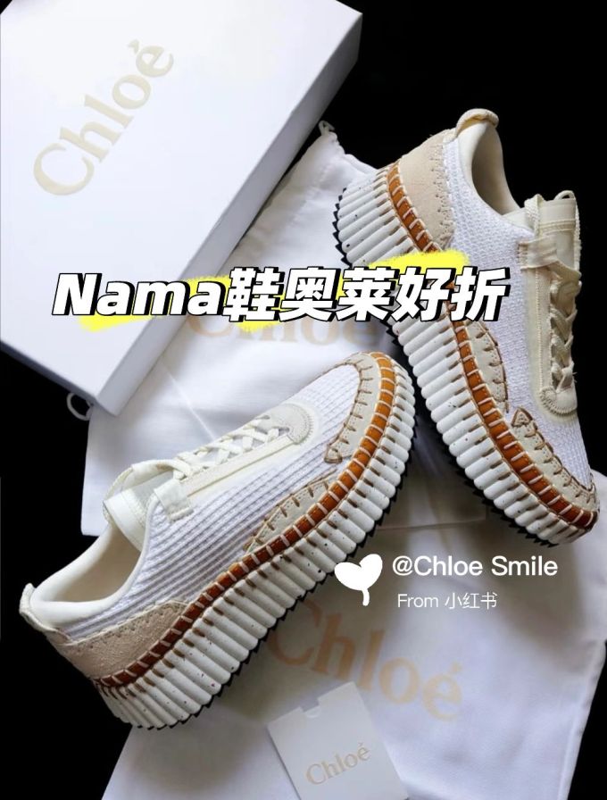 低帮 系带 网面 