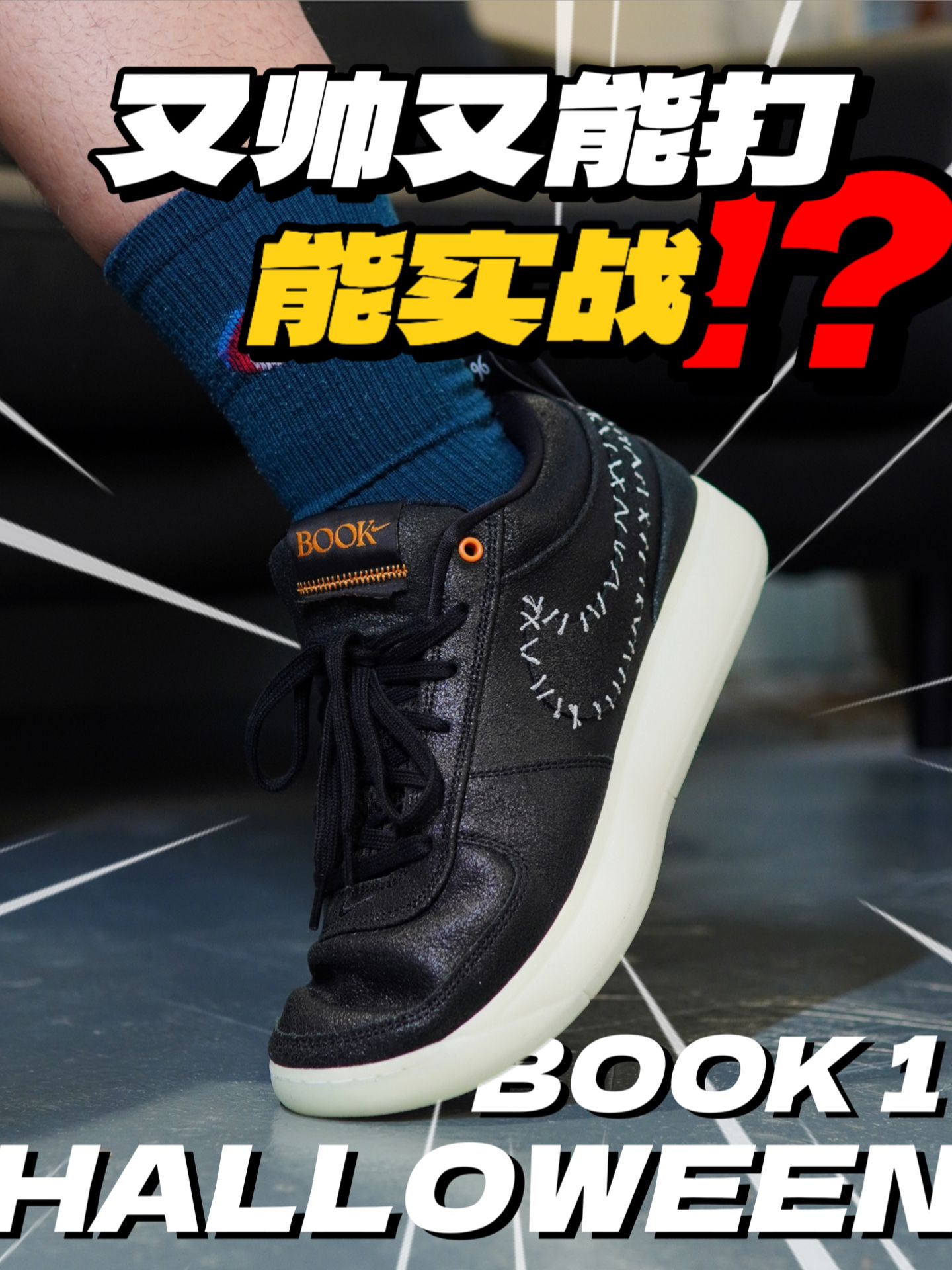 低帮 系带 皮革  - VALI鞋履AI设计主图