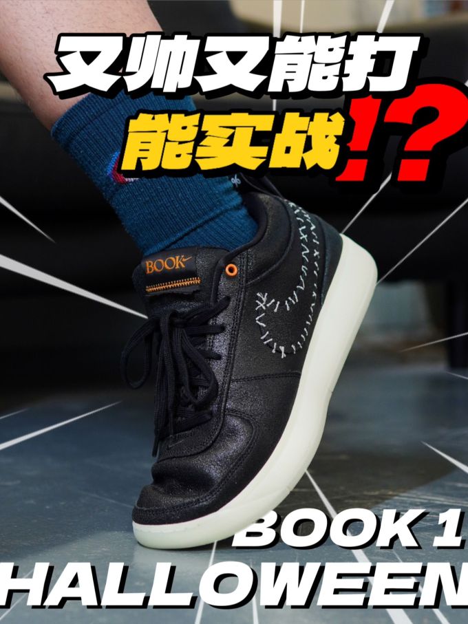 低帮 系带 皮革 