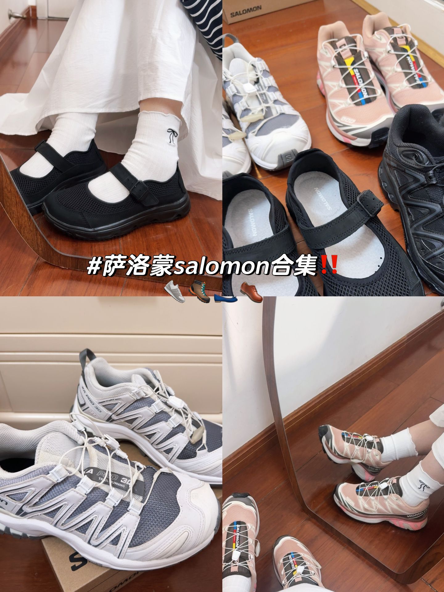 低帮 系带  - VALI鞋履AI设计主图