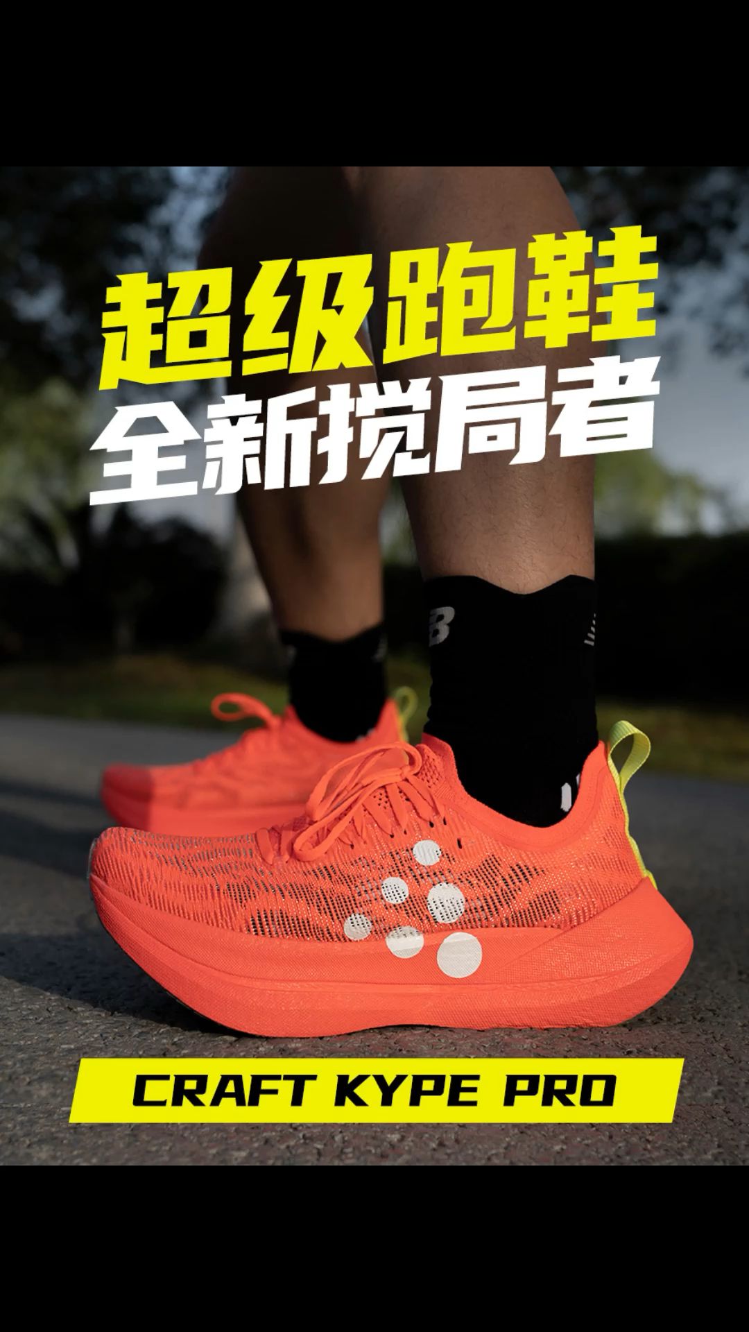 低帮 系带 网面  - VALI鞋履AI设计主图