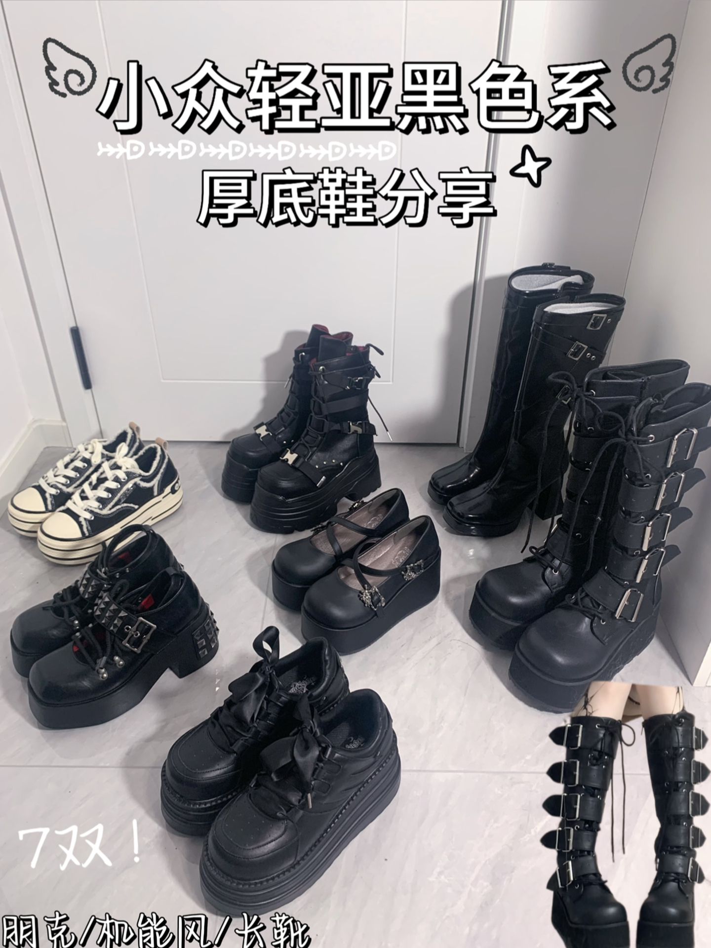 坡跟 圆头 系带 皮革  - VALI鞋履AI设计主图