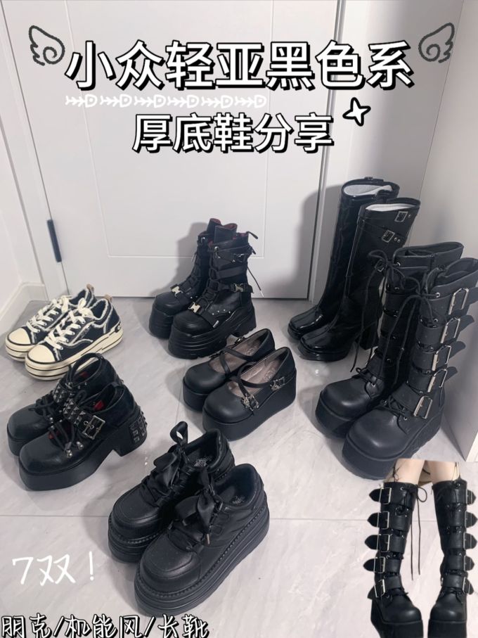 坡跟 圆头 系带 皮革 