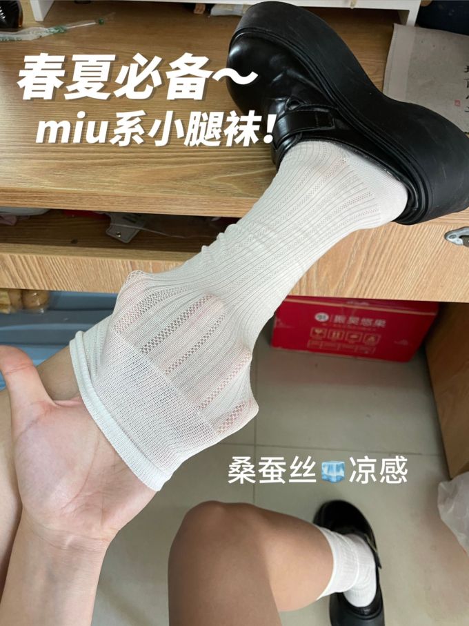 厚底 圆头 皮革 