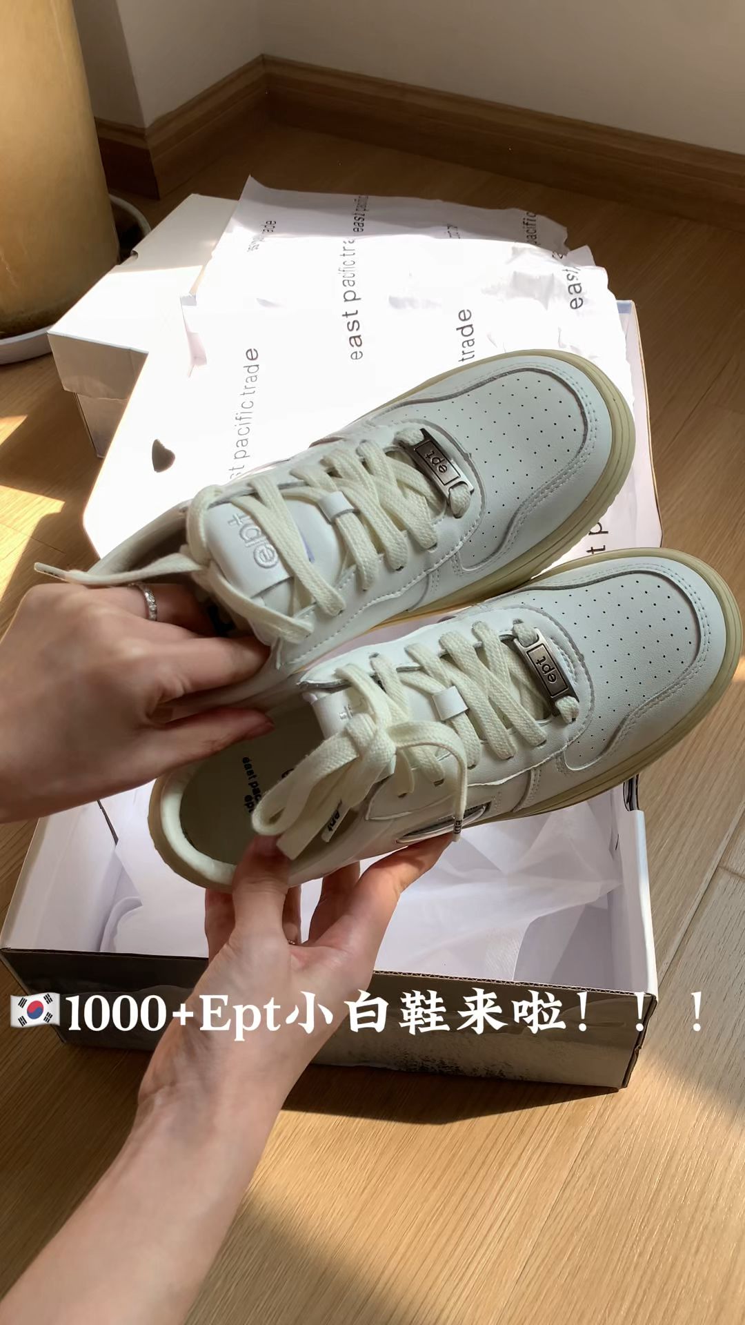 系带 皮革  - VALI鞋履AI设计主图