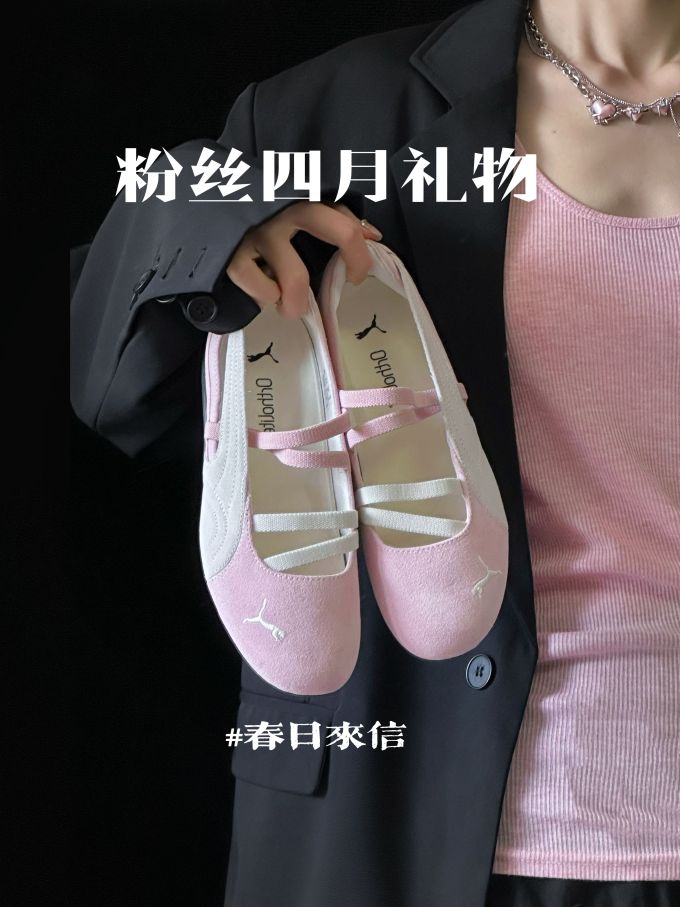 圆头 松紧带 中口鞋 皮革 