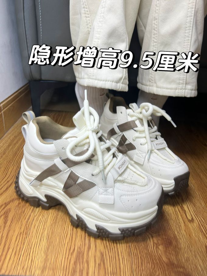 低帮 系带 