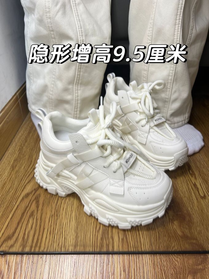 低帮 系带 皮革 