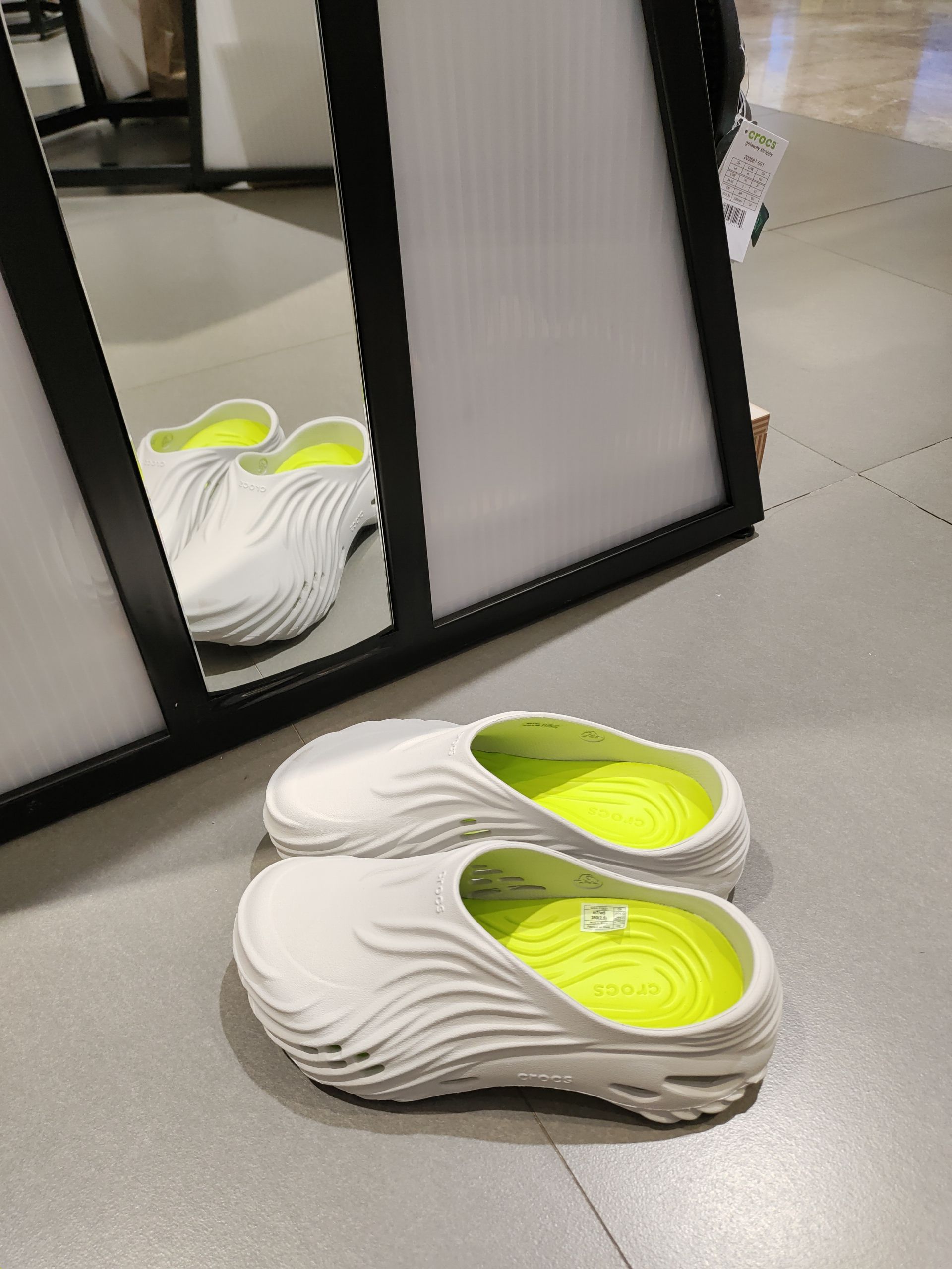 无帮 塑料  - VALI鞋履AI设计主图