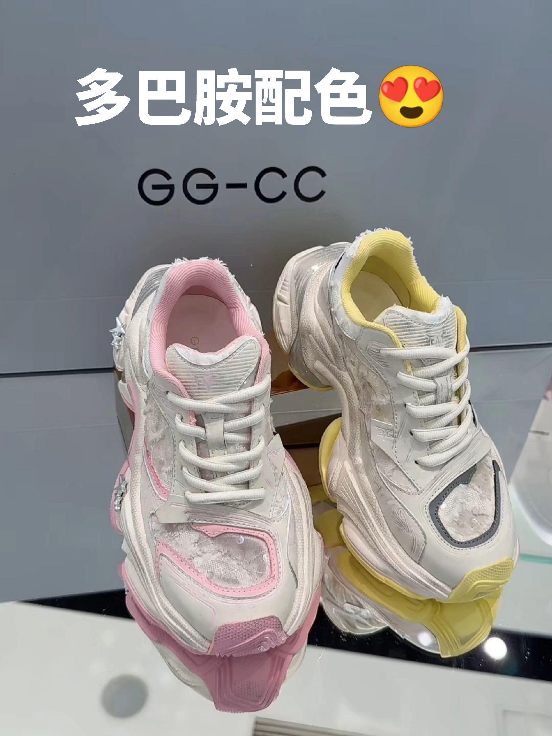 低帮 系带  - VALI鞋履AI设计主图