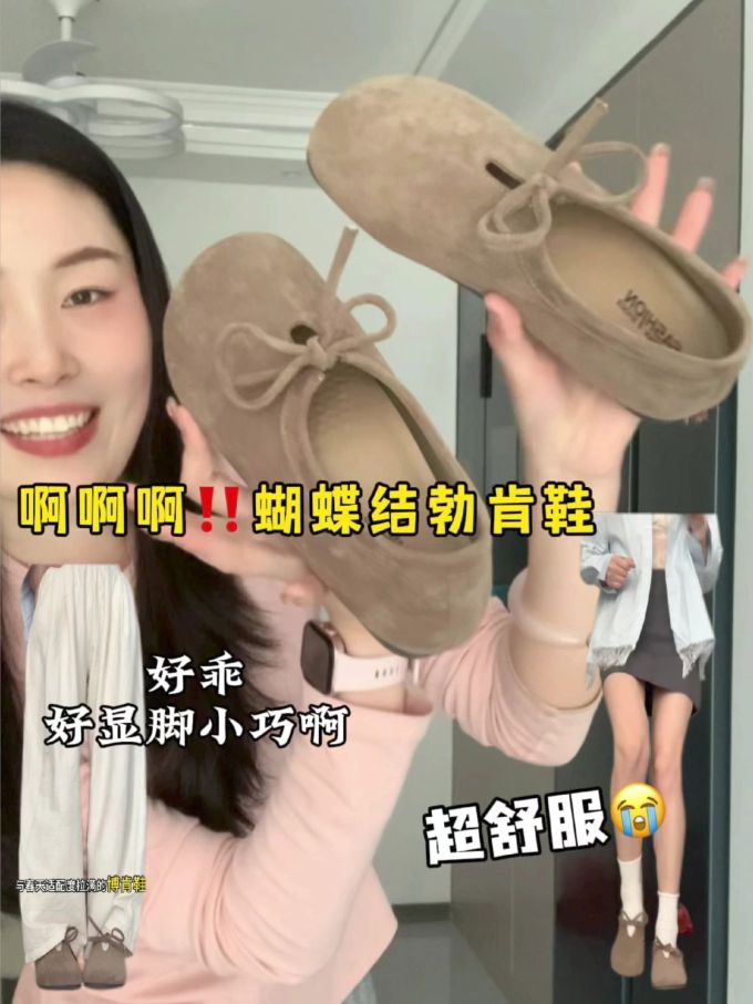 针织面料 圆形领 中长袖 基础袖 局部印染 扇贝壳色 灰白红 巧克力棕色 
