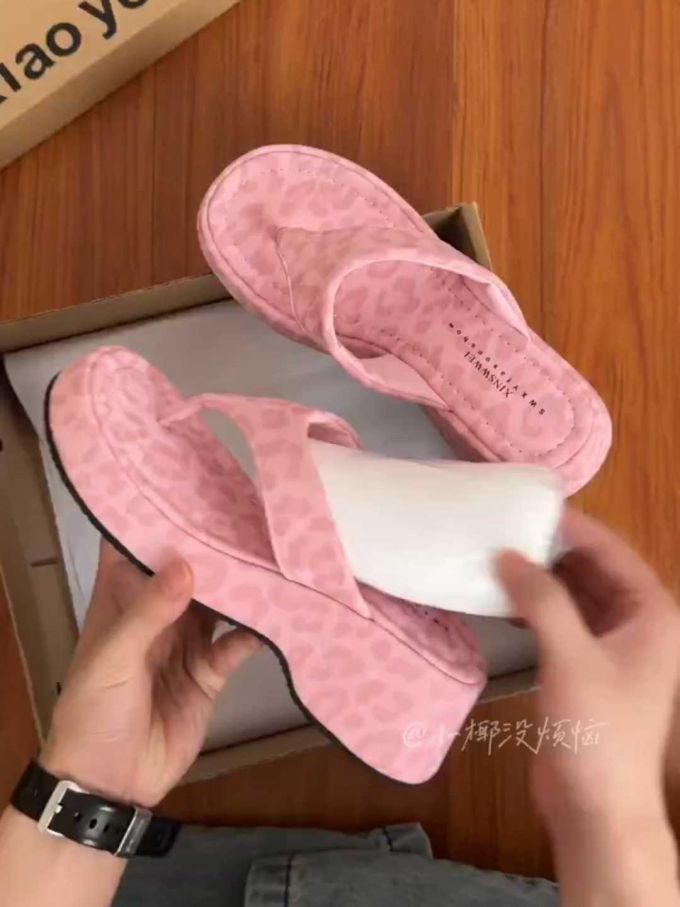 低帮 