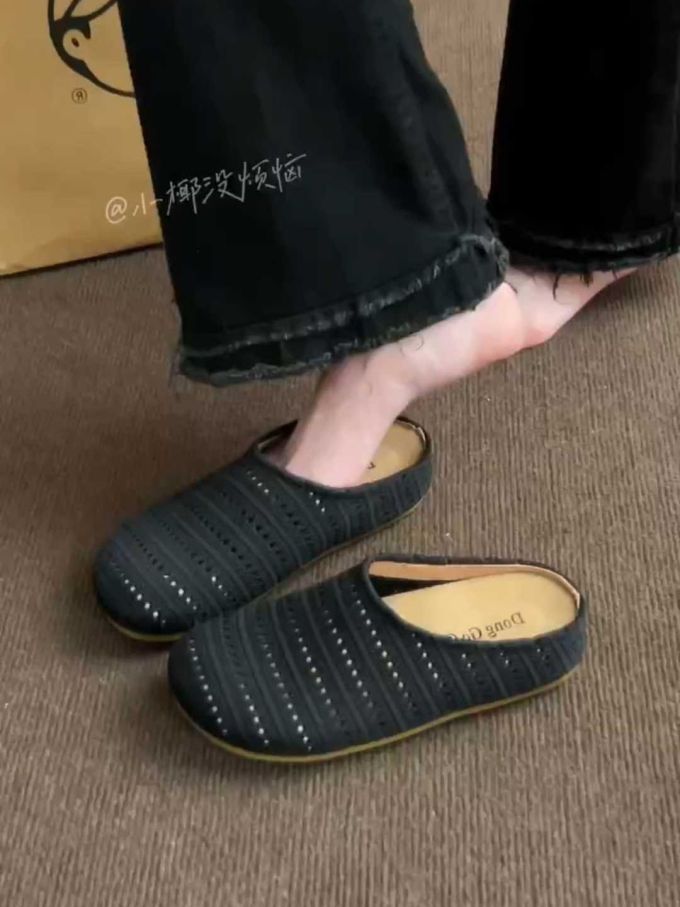 无帮 皮革 