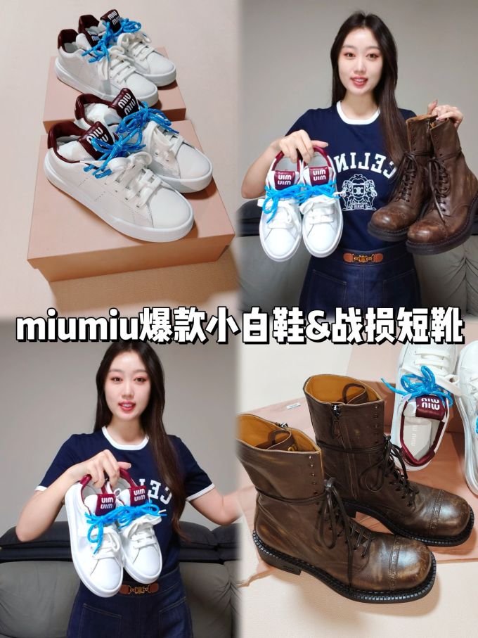 圆头 系带 皮革 