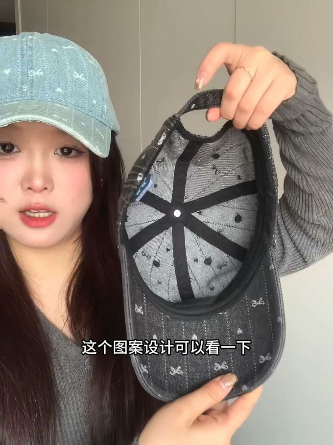无帮 塑料 